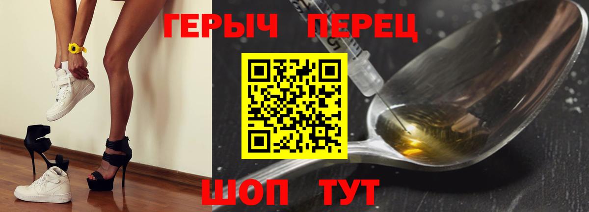 Купить наркотики цена  Alpha-PVP СК   Гашиш  КОКАИН  Канабис  Меф МЯУ МЯУ   Вход с VPN  Кубинка  Бошки Шишки 