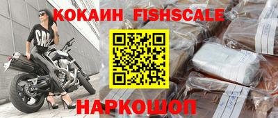 мефедрон Кандалакша