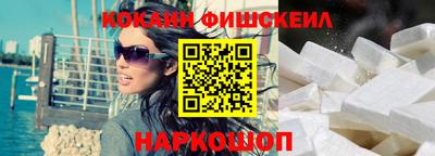 мефедрон Кандалакша