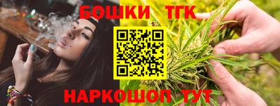 мефедрон Кандалакша