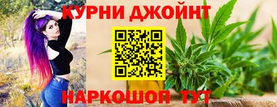 мефедрон Кандалакша