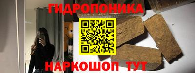 экстази Канаш