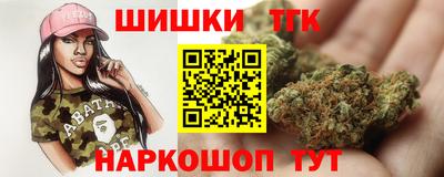 экстази Канаш