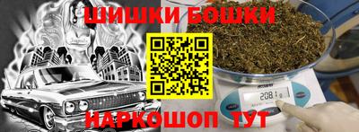 мефедрон Кандалакша