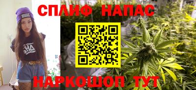 экстази Канаш