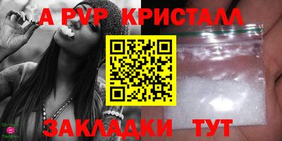 экстази Канаш