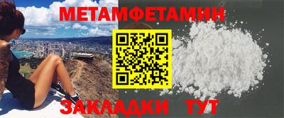 экстази Канаш
