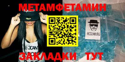 экстази Канаш