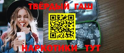 экстази Канаш